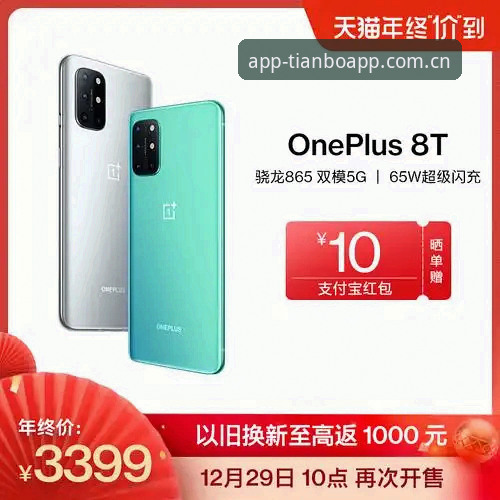 天博官方app旧版登录修复的实用技巧，2025升级后这些坑别再踩了